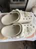 卡骆驰（CROCS）白鹿同款经典云朵洞洞鞋时尚百搭女鞋花园鞋沙滩鞋|206750 骨白色-2Y2(含智必星) 38 (240mm) 实拍图