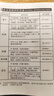 恩尔美（nRMEi）喷雾水杯大容量儿童学生上学专用户外夏季骑行tritan运动水杯子 【细腻喷雾/白色】1000毫升 实拍图