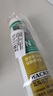 瓦克（WACKER）SN防霉玻璃胶马桶防水密封胶美容胶硅胶结构胶封边胶白色2支装 实拍图