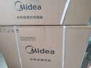 美的空调  酷省电大1.5匹新一级能效变频冷暖纯铜管卧室节能壁挂式空调挂机国家补贴KFR-35GW/N8KS1-1Q 实拍图
