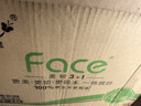 洁柔抽纸 艺术油画Face4层80抽*18包 加厚面巾纸 高端柔软 整箱 实拍图