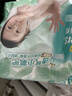 帮宝适夏季超薄超吸新清新帮纸尿裤L46透气新生儿婴儿尿不湿尿布 实拍图