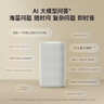 小米（MI）Xiaomi智能音箱音响 灰 超级小爱智能音箱 AI大模型问答 连续指令语控 支持远程备车 小米蓝牙音箱 实拍图
