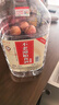 不老潭粮食酒 桶装高度泸州糯红高粱酒浓香型散装白酒纯粮壹号 42度 5L 实拍图