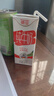 德亚（Weidendorf）德国进口高钙全脂纯牛奶200ml*30整箱装儿童学生营养早餐 实拍图