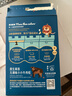 禾泱泱原生高铁无调味小小牛肉松32g高铁高锌高蛋白宝宝辅食拌面条米粉 实拍图