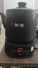 美的（Midea）【价保618】煎药壶全自动分体式5L家用中药煲炖汤智能免看管熬药中药锅二煎变频萃取 JYC5002 实拍图