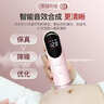 邦力健胎心仪 胎心监测仪 胎心监护仪孕妇家用医用无辐射U10-02孕妇礼物 实拍图