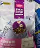麦富迪猫粮 超肉粒冻干双拼成猫粮美毛护肠胃 三文鱼2kg 实拍图