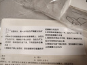 喵喵机错题打印机P1超清迷你学生家用便携错题整理神器口袋照片热敏打印机 白（组套一） 实拍图