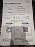 爱普生（EPSON）【6代新品】L3353墨仓式彩色家用AI学习打印机 L3251/L3255升级版(打印复印扫描 微信/无线 黑色） 实拍图