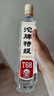 沱牌 特级T68 浓香型 白酒 50度 588ml*4瓶 礼盒装 实拍图