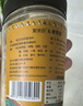 聚美厨正宗兰州牛肉拉面汤料包250g 专用配方家用煮面方便面调料底料 实拍图