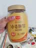 精力沛小麦胚芽麦片968g/罐无添加蔗糖高纤维原味高蛋白低GI营养即食 实拍图