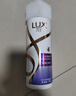 力士（LUX）【柔顺留香】水润丝滑玻尿酸洗发水750g 干枯毛躁发质 柔顺留香 实拍图