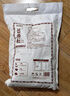 珠江啤酒（PEARL RIVER）9度 纯生啤酒 330ml*24听 整箱装 京东自营 618大促 实拍图