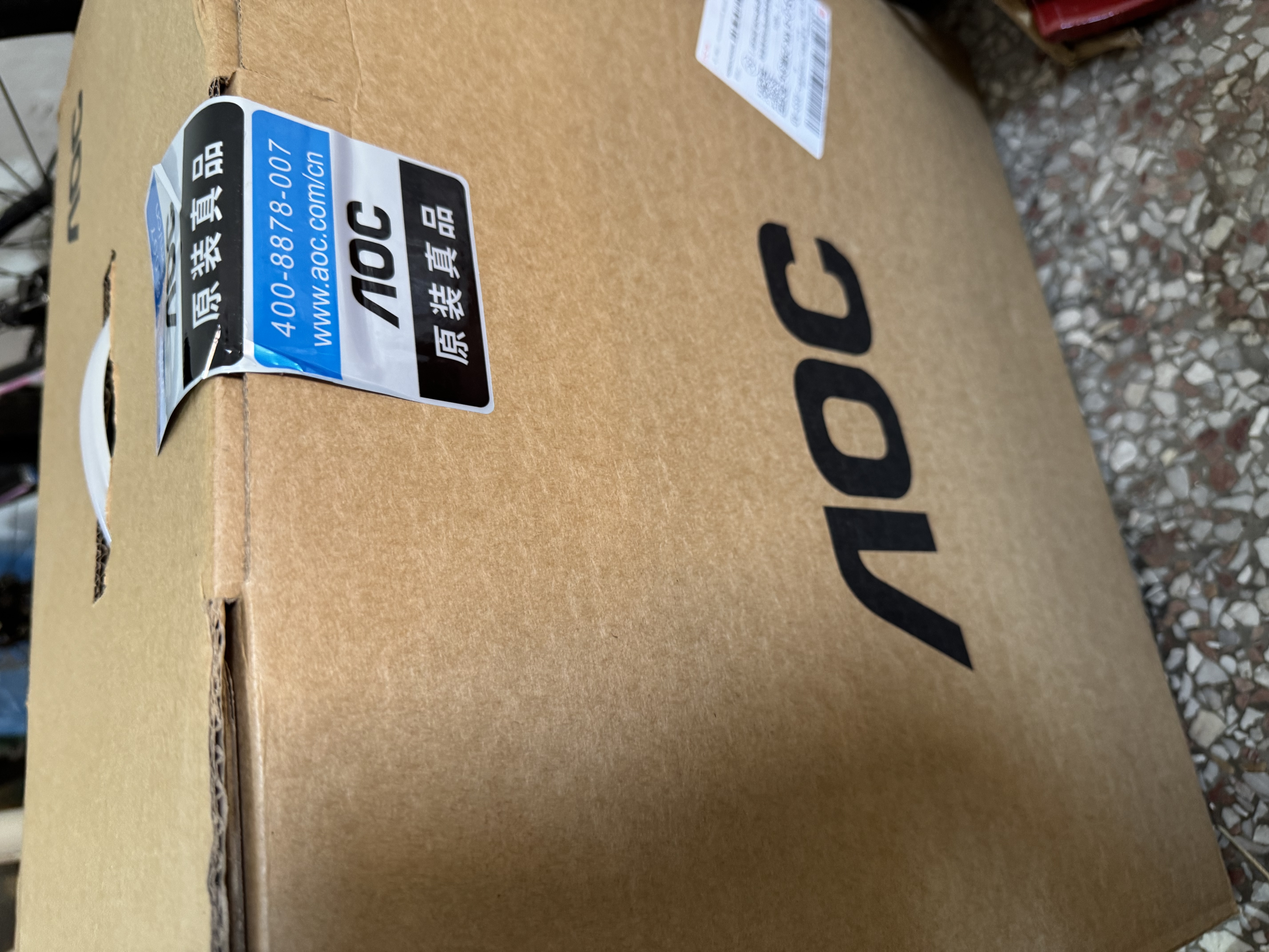 AOC荣光920电脑台式机商用办公整机主机（AMD R5-3400G 8G 256G 键鼠 三年上门） 实拍图