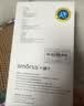 Smorss【神器款-无黑边】适用苹果16Promax钢化膜防窥iPhone16Promax手机膜 25°防偷窥全屏覆盖防摔贴膜 实拍图