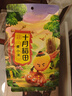 十月稻田 内蒙古黄小米 2斤 早餐 煮粥 五谷杂粮 低脂杂粮 小米黄小米 实拍图
