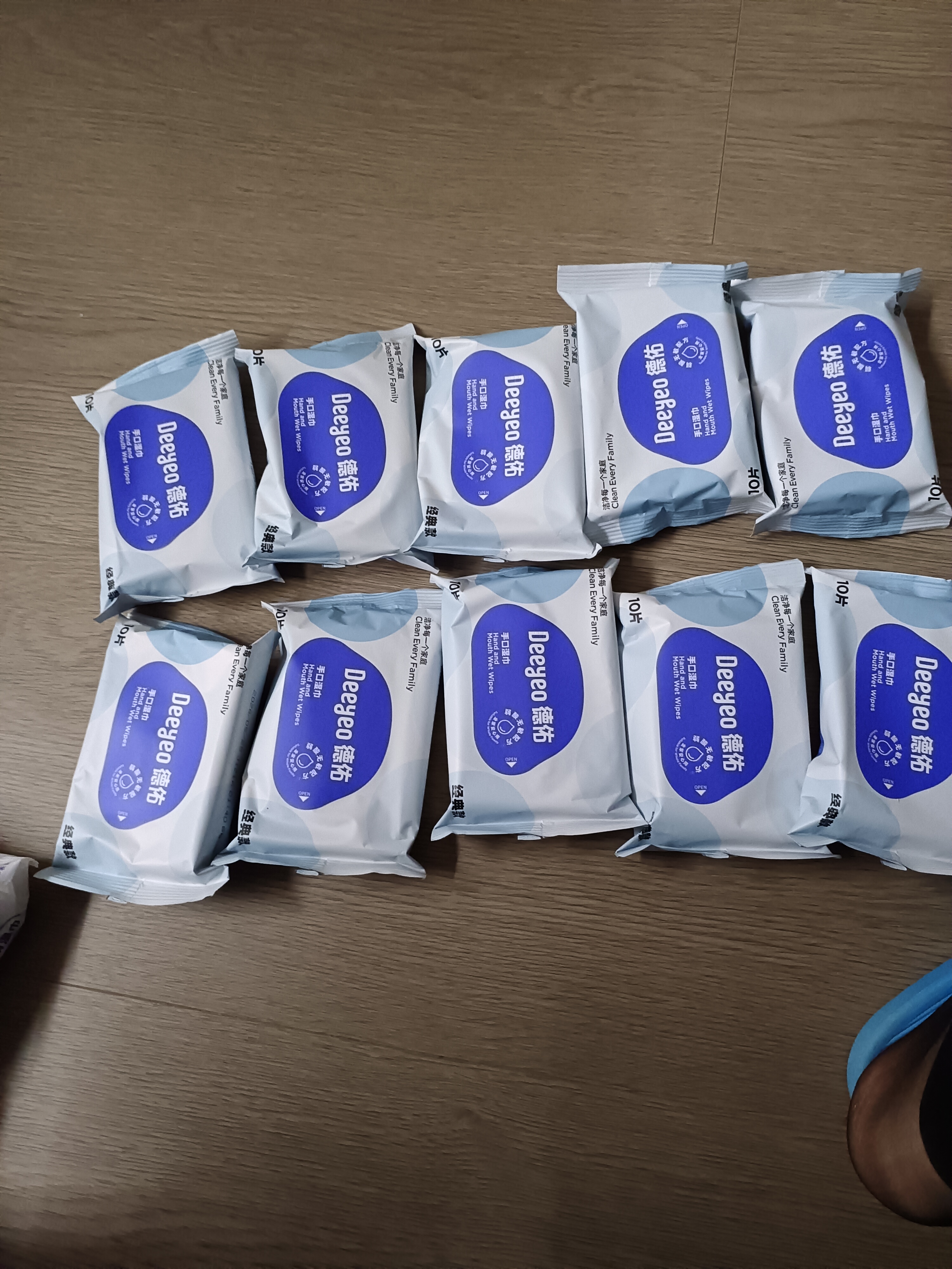德佑湿巾保湿擦脸巾出行便携卸妆洁面巾柔软亲肤不掉絮化妆湿巾 常规款 10抽 10包【卸妆便携】 实拍图