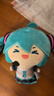 灵动创想初音未来Miku马尾甩甩fufu周边玩偶毛绒公仔笑笑款生日礼物 实拍图