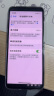 京东服务 iPhone XS 苹果电池换新手机维修【原厂电池 免费上门】 实拍图