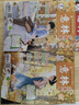 初中生优秀作文大全(3册)5年中考满分作文素材 中学生七八九年级写作技巧训练名校模考真题高分范文精选 实拍图