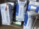 伊利安慕希希腊风味早餐酸奶 原味205g*10盒 礼盒装 实拍图
