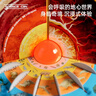 科学罐头（Science  can）六一儿童节礼物地心探索科普地球仪启蒙男女孩6-12岁玩具生日摆件 实拍图