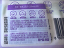 恩芝韩国进口日用卫生巾250mm10片*3包 绵柔亲肤护翼型超薄瞬吸姨妈巾 实拍图