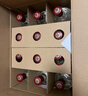 剑南春简装 珍品绵竹大曲 52度 475ml*6瓶 整箱装 浓香型白酒 实拍图