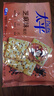 太平苏打饼干营养美味芝麻味400g易消化含膳食纤维休闲零食早餐下午茶 实拍图