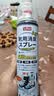 巨奇（JUQI）鞋子除臭剂360ml*3瓶银离子消毒杀菌脚臭喷雾球鞋防臭去异味速干 实拍图