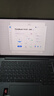 ThinkPad联想ThinkBook14+ AI轻薄笔记本电脑 英特尔酷睿Ultra5 14.5英寸 32G 1T 3K 120Hz办公本 国家补贴 实拍图