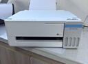 爱普生（EPSON）【6代新品】L1358 墨仓式A4彩色无线单功能家用打印机 家用/办公 AI学习打印机（微信/远程打印） 实拍图