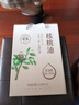 帝麦冷榨纯核桃油500ml*2礼盒 适用儿童宝宝孕妇学生食用油自营 实拍图