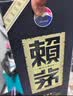 赖茅 传承蓝 酱香型白酒 53度 500ml*6 整箱装 实拍图