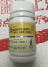 迪巧儿童钙片60粒*3礼盒青少年钙片碳酸钙d3咀嚼片儿童4-17岁补钙含维生素d助力骨骼发育不易便秘非液体钙 实拍图