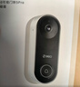 360可视门铃5Pro4G 300万高清2K摄像头家用监控智能猫眼门前监控无需wifi4G终身免费流量 实拍图