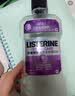 李施德林（Listerine）精油漱口水多效全护含酒精清新口气深层清洁500ml 实拍图