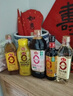 海天 礼盒系列 生抽1.2kg+蚝油625g+老抽500ml+料酒500ml+醋500ml 实拍图