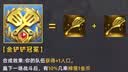 WOMT无墨大容量笔记本电脑包15.6/16英寸手提单肩适用苹果联想拯救者华硕戴尔惠普暗影精灵游戏本包 实拍图