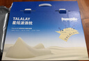 邓禄普（Dunlopillo）星炫波浪枕 斯里兰卡进口天然乳胶枕特拉雷Talalay工艺 实拍图