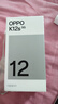 OPPO K12s 8GB+128GB 星芒白 7000mAh长续航大电池 OLED 直屏 骁龙学生 5G 游戏千元新款手机 国家补贴 实拍图