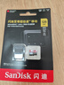 闪迪（SanDisk）128GB TF（MicroSD）内存卡A2 4K V30 U3 C10 至尊超极速移动存储卡 读速200MB/s 写速90MB/s 实拍图