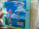 霸王花 广东河源米粉400g 0添加 岭南客家传统米线炒米粉汤粉蒸粉 实拍图