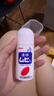  【日本直邮】MUHI无比滴成人止痒液50ml 止痒消肿蚊虫叮咬皮炎湿疹荨麻疹皮肤瘙痒清凉快速家庭常备原装进口 实拍图