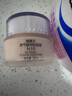 娥佩兰（OPERA）透气精华粉底霜N10象牙白30g（粉底液 BB霜 自然持久） 实拍图