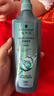 施华蔻（Schwarzkopf）控油赋源无硅油洗发露400ml 自律瓶 长效控油 净油去屑洗发水 实拍图