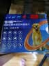 超可信（NexGard SPECTRA）狗狗进口驱虫药大型犬XL号体内外同驱去跳蚤蜱虫原研药6片装 实拍图